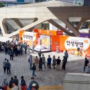 디자인윤 이미지
