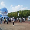 하모 이미지