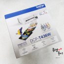 브라더 프린터 DCP-T436W 무한잉크 복합기 솔직 후기