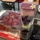 미소생한의원 - 한방다이어트 8일차