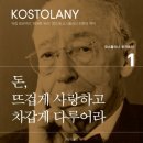 주식회사 구문