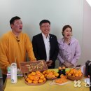 남원농업협동조합 (거점)농산물산지유통센터 농민신문
