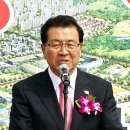 김제지평선산업단지 체육공원 이미지