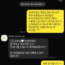 케이피드 | 전주 아이폰스냅 모아스냅 더케이웨딩홀 본식당일 대만족후기