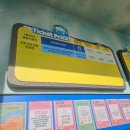 제주차이나투어 | [일상-체험]뽀로로앤타요 테마파크 제주겨울 오후3시입장이용후기