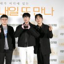 또만나 이미지