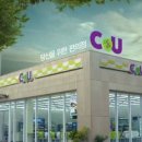 CU 역삼푸르지오점 이미지