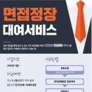 남구-070 이미지