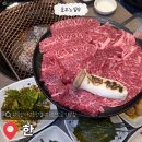 어양동-16 | 익산소고기 맛집 어양동 한 프리미엄급 한우 데이트 분위기 좋은 곳