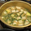 미진축산광안