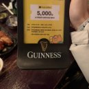 엘루이 | 왕십리 피자 맛집 추천｜엘루이피자 내돈내산 후기(+할인받는 법)