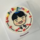 대전주문제작케이크 룸넘버 201 솔직후기