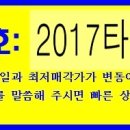 여주-0909 이미지