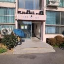 원창부동산 이미지