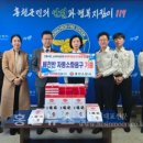 하이트진로(주) 강원공장 이미지