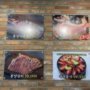 만가복양꼬치마라탕