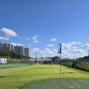 파크골프아카데미 이미지