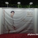 바이올리니스트 대니 구의 로맨틱 바이올린 이미지