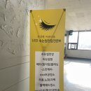 오제이디자인 이미지