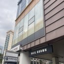 6876 | 울산 남구 삼산동 오케타니 울산점 단유마사지 내돈내산 솔직후기