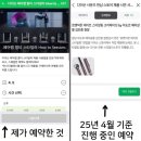 다이슨 데모 스토어 사운즈 한남 에어랩 니켈 코퍼 구매 1년 후기