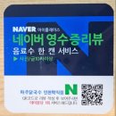 학익법조타운먹거리촌 | 인천 학익 맛집 파주닭국수 닭반마리 칼국수 맛집