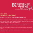 메이드라운지