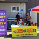 태양마을경로당 이미지