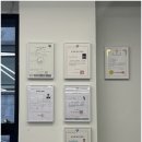 나우공인중개사사무소 이미지