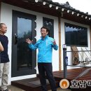건축사사무소대안 이미지