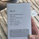 기능세탁소 | 홈딧 휴대용 세탁소 보풀 제거기 사용 후기