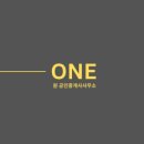 다올공인중개사사무소 이미지