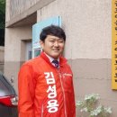 거여경로당 이미지