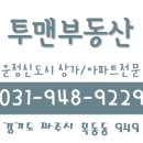 더좋은날디저트 이미지