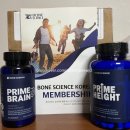 하이트프라임 이미지