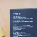[파주] 파주 북스테이 컨셉으로 떠난 뚜벅이 1박 2일 여행기(일정ppt 공유, 파주출판단지&amp;지지향&amp;헤이리...