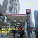 멍멍닷컴 - 경산시 성암로12길 1 | GTX A 노선 ( 킨텍스에서 서울역까지 정말 20분? ) 귀가 먹먹한 GTX 열차 이용 후기