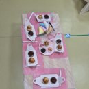 울산대학교병원 어린이집 이미지