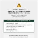 우성안과의원 이미지