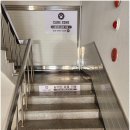 멍케어 이미지