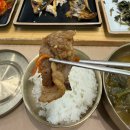 일품생선구이 | 화덕에 구워주는 담백한 생선구이맛이 일품이였던 자반고 파주점 내돈내산 후기