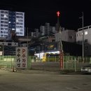 순수가성 | 구미 진평동 맛집 순수가성｜전용주차장 있는 순두부집 평일 밤 방문 후기