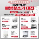경암시스템