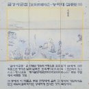 당구명가 이미지