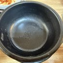 별미순대국 이미지