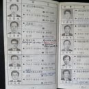 (주)건축사사무소 내외건축 이미지