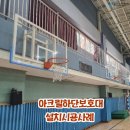 주식회사 창천 이미지