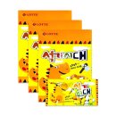 석기시대 이미지