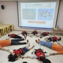 서충주어린이집