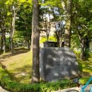 길주공원 이미지